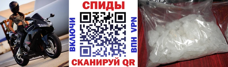 АМФ 98%  Люберцы 