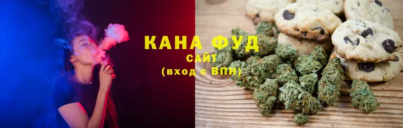 магазин продажи   Люберцы  Cannafood марихуана 