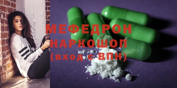 не бодяженный Каменногорск