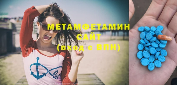 твердый Каменка