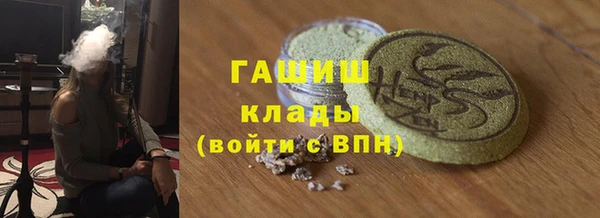 не бодяженный Каменногорск