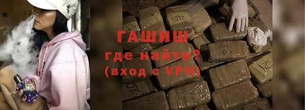 твердый Каменка