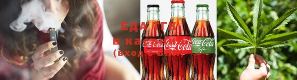 не бодяженный Каменногорск