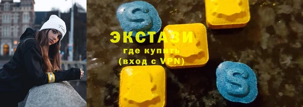mdma Каменск-Шахтинский