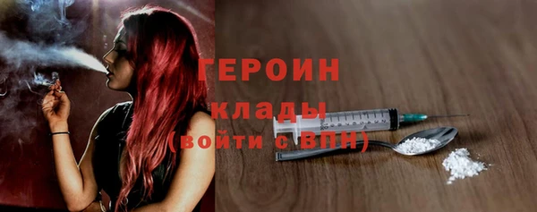 твердый Каменка