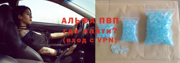 твердый Каменка