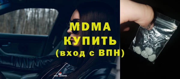 твердый Каменка