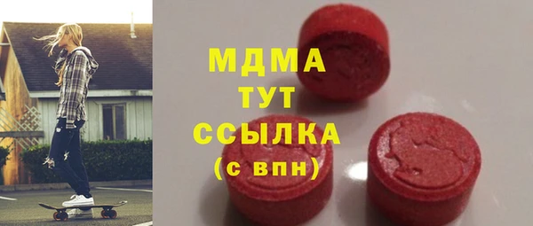 твердый Каменка
