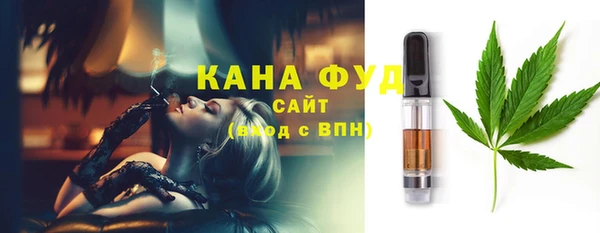 mdma Каменск-Шахтинский