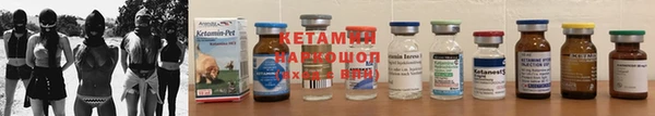 твердый Каменка