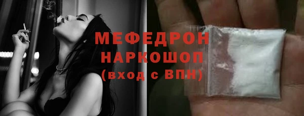 не бодяженный Каменногорск