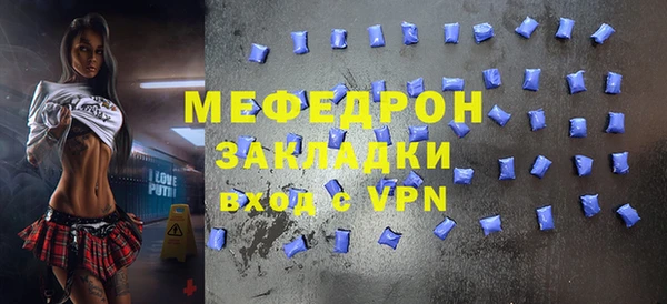 не бодяженный Каменногорск