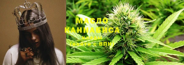 mdma Каменск-Шахтинский