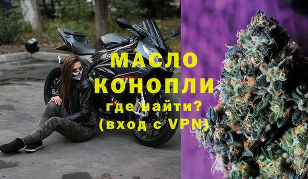 твердый Каменка
