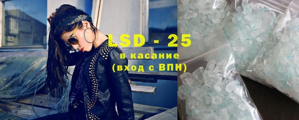 не бодяженный Каменногорск