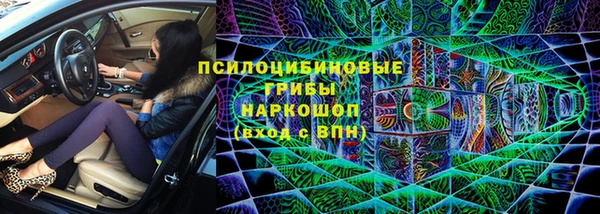 mdma Каменск-Шахтинский