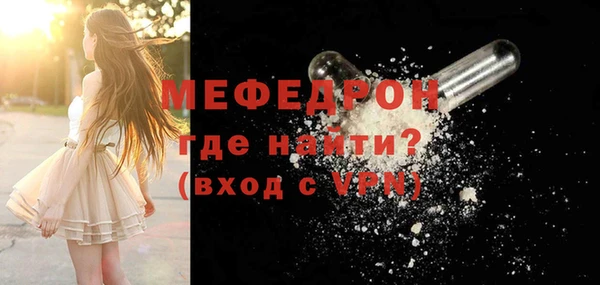 не бодяженный Каменногорск