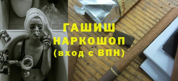 не бодяженный Каменногорск