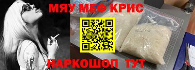 PSILOCYBIN Донецк