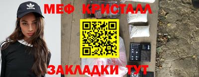 MDMA Premium VHQ Донской