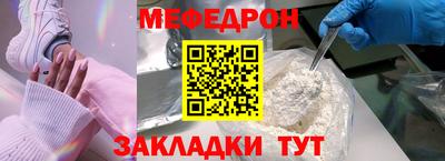 PSILOCYBIN Донецк