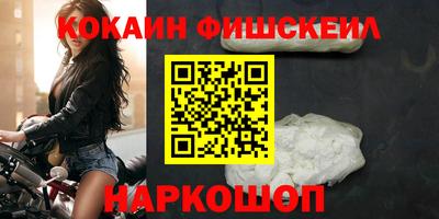 MDMA Premium VHQ Донской