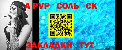 MDMA Premium VHQ Донской