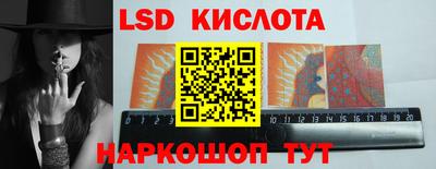 MDMA Premium VHQ Донской