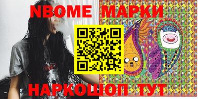 альфа пвп VHQ Балашиха