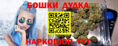 PSILOCYBIN Донецк