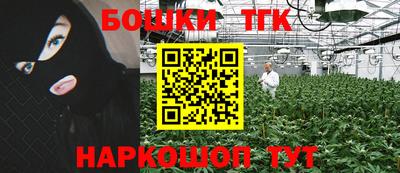 альфа пвп VHQ Балашиха