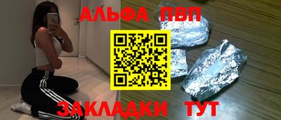 MDMA Premium VHQ Донской