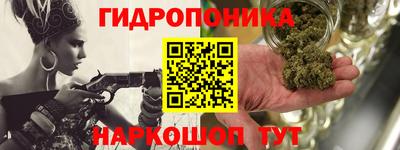 альфа пвп VHQ Балашиха