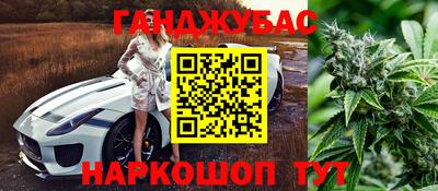 MDMA Premium VHQ Донской