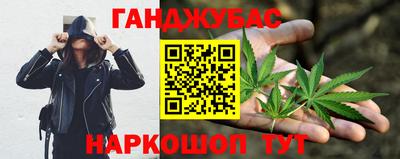 а пвп мука Комсомольск-на-Амуре