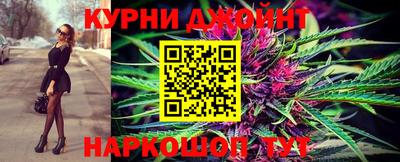 PSILOCYBIN Донецк