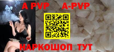 герыч Коммунар