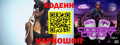 МДПВ Азнакаево