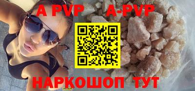 MDMA Premium VHQ Донской