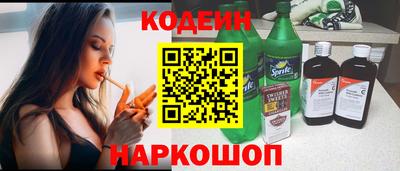MDMA Premium VHQ Донской
