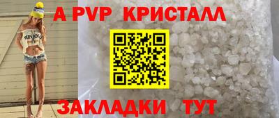 MDMA Premium VHQ Донской