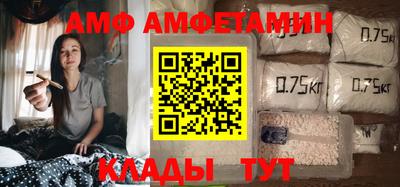 спайс Дубна