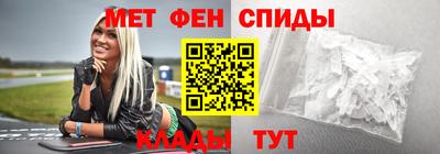 MDMA Premium VHQ Донской