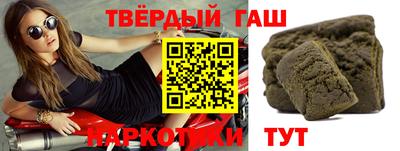 PSILOCYBIN Донецк