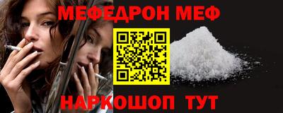 PSILOCYBIN Донецк