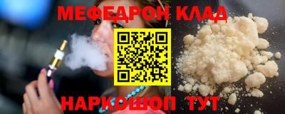 MDMA Premium VHQ Донской