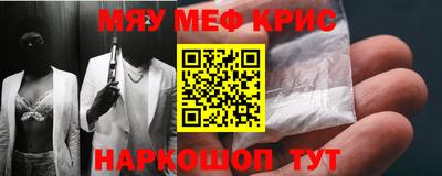 MDMA Premium VHQ Донской