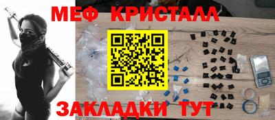 альфа пвп VHQ Балашиха