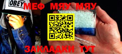 альфа пвп VHQ Балашиха