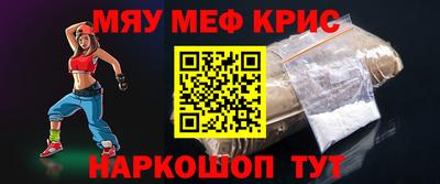 MDMA Premium VHQ Донской